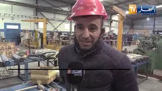 الجلفة : إنتاج المضخات محليا و بمواصفات عالمية و الرهان على التصدير مستقبلا