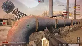 Warface