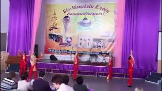 Танец Les Rois Du Monde