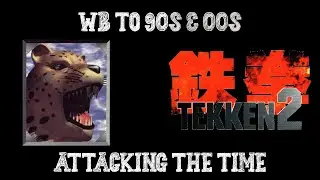 🎮 Tekken 2 | King Gameplay | Unlocking the Retroachievement Attacking the Time ⏰