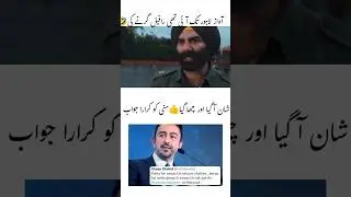 shan vs sunny🔥#ShaanShahid#SunnyDeol#Border2#ShaanVsSunny#PakVsBollywood#WittyReply#EpicResponse