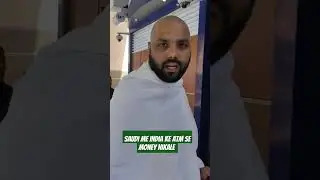 How to withdraw money from Indian ATM in Saudi #2024hajj #hajj #hajmubarak #mecca #madina #trendi...
