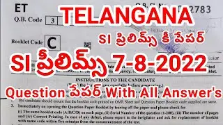 Telangana TSLPRB SI Prelims Answer Key 2022 | ts SI prelims Question paper with answers Solved paper