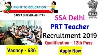 Primary Teachers Recruitment 2019 | 12th pass Govt Jobs
