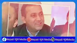 Today news🔴 nepali news । aaja ka mukhya samachar, nepali samachar live । Magh 01 gate 2082