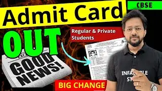 आ गया 🥳 CBSE Board Exam Admit Card 2026 / How to Download Admit card 2026 l Class 10 &12