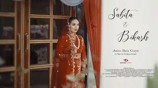 Sabita weds Bikash || Jaan Ban Gaye || Cinematic Wedding Highlight || Drishya Events || 2023