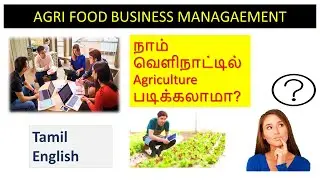 Agri food business management|Latvianuniversity|Estonianuniversity|vytautusuniversity