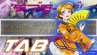 Love Live! &mu;&rsquo;s - Angelic Angel ( Guitar Tab 譜 Tutorial)