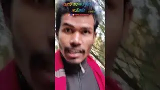 Suklai jahalawpuri park mini vlogs video//samin choudhury//#suklai park//#trend #villageguys #trend 