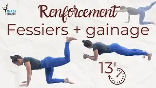 Séance fessiers intense + 2 min de gainage final
