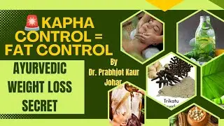 No Gym No Diet! सिर्फ ये Ayurvedic तरीका अपनाओ | Kapha Balance = Weight Loss #weightloss #healthfit 