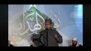 Maher Hammouda Albi wa 3yuni Madih Illahi Neu 2025