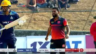 NepalT20 League Highlights- MATCH 22 Janakpur Royals vs Lumbini All Stars