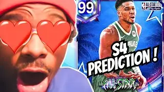 *БЕСПЛАТНО* УРОВЕНЬ ТЕМНОЙ МАТЕРИИ 40 В NBA2K26 MyTeam!!