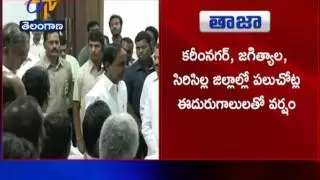 CM KCR Meets Medak District's Narsapur Farmers | Ordered for Dontivagu check dam