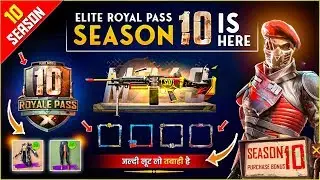 Season 10 Royal Pass Leaks & Rewards New Skins and Outfits PUBG Mobile
