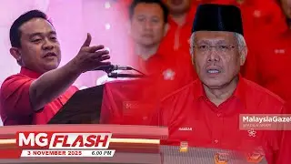 Lembaga Disiplin Bersatu Alat Sasar Hamzah - Wan Saiful #MGFlash