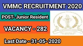 #jobadda  #juniorresident VMMC Junior Resident Recruitment 2020