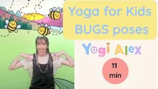 Йога-приключение Yogiland (для детей 2&ndash;7 лет)