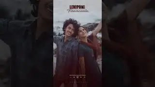 Premalo Song Lyrics Whatsapp Status| love songs