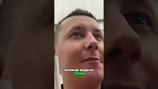 Очки за 40К_ Обалденное Качество и Первые Впечатления!