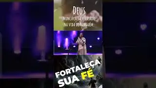 Deus nunca chega tarde - Pastora Sandra