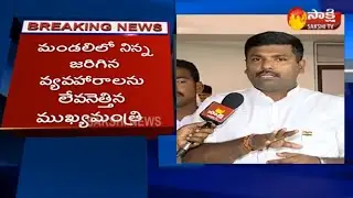 YSRCP MLAs Reaction on AP Council Cancellation || Sakshi TV