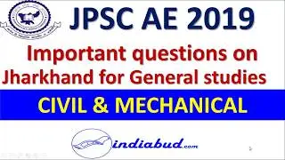 Expected MCQ Questions of Jharkhand in General Studies paper for JPSC Assistant Engineer exam
