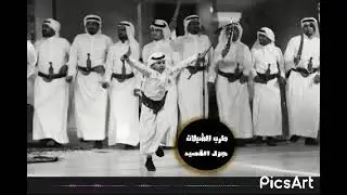 عديت لولاحن رفيع الحجايا