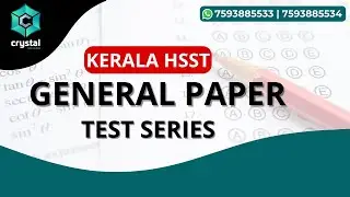KERALA HSST GENERAL PAPER TEST SERIES