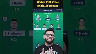 GT vs CSK Dream11 Prediction #dream11prediction #dream11team #dream11&nbsp;#cric11forecast