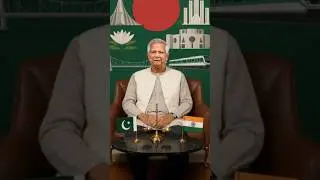Dr. Yunus | Chief Adviser of Bangladesh #shorts  #trending #pakistan #dryunus #bangladesh #pahalgam