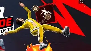 🔴 LIVE | PUSH RANK