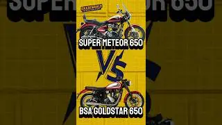 BSA Gold Star 650 Vs Super Meteor 650 | Royal Enfield Super Meteor 650 Vs BSA Gold Star 650 #shorts