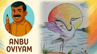 Crane Drawing 🕊️ | Sunset Scene | Colour Pencil Shading | Easy Step-by-Step | @anbu.oviyam 