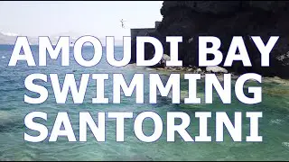 The Famous Swim Spot of Amoudi Bay -  SantoriniDave.com