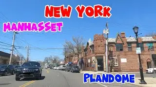 NYS DRIVE||MANHASSET||PLANDOME HEIGHTS||PLANDOME||PLANDOME MANOR