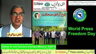 World Press freedom Day