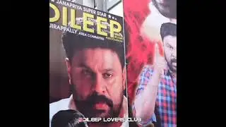 dileep mass status/janapriyanayakan/dileep fans celebrations/@dileepactor/dileep fans