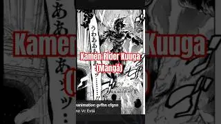 Leitura AO VIVO, Kamen Rider Kuuga