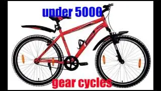 Gear cycles under 5000 flipkart amazon online easy buy
