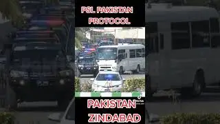 Psl 7 Pakistan super league 2022 .Best protocol 🥰