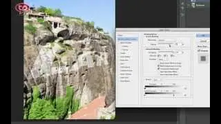 Photoshop: Como aplicar uma palavra em uma parede de pedras.