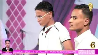 مهرجان الحياة السـ6ـادس - اوبريت الشباب أمل