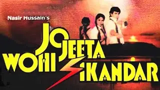 Humse Hai Sara Jahan🎼2031(Movie:- Jo Jeeta Wohi Sikandar-1991)