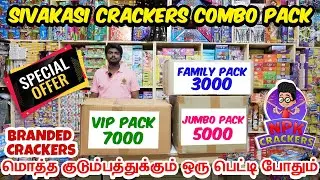 Sivakasi Crackers 3000,5000,7000 Combo Pack Crackers Unboxing | NPK Crackers