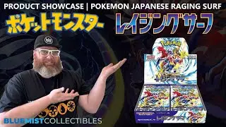 Ripping bangers as we open for the first time | Product Showcase Pokemon Japanese Raging Surf
