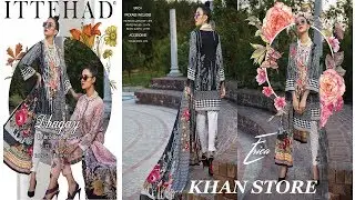ITTEHAD LATEST NEW | DHAGAY COLLECTION | EMBROIDERED LAWN VOL-1 | SPRING SUMMER '19 | KHAN STORE |