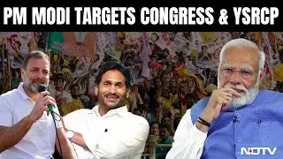 PM Modi In Andhra: &ldquo;One Family Runs Both Congress, Jagan Reddy&rsquo;s Party&rdquo;